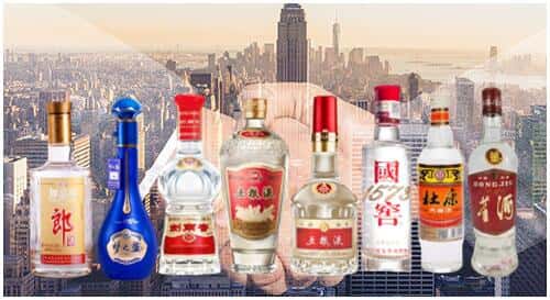 双湖县回收名酒